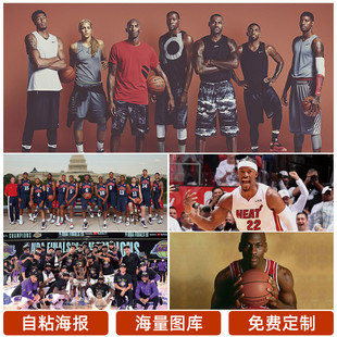 更展现了他