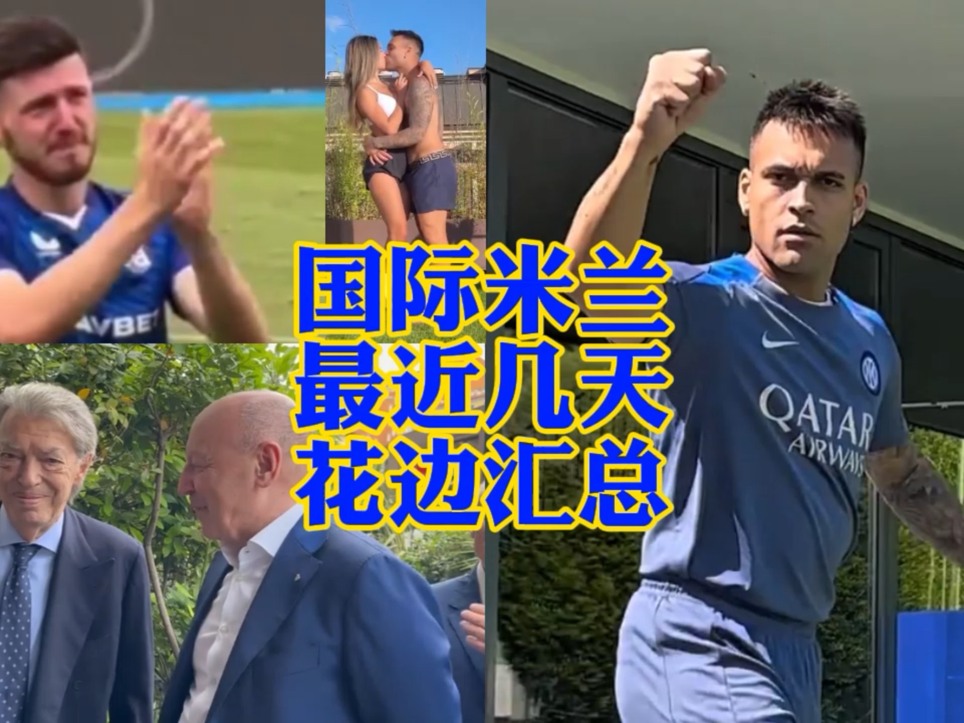 我们可以看