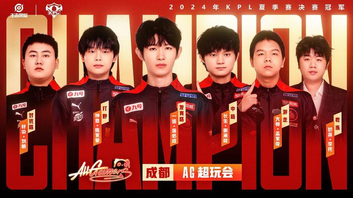 性的进攻方