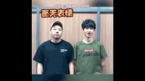 馬是道德問