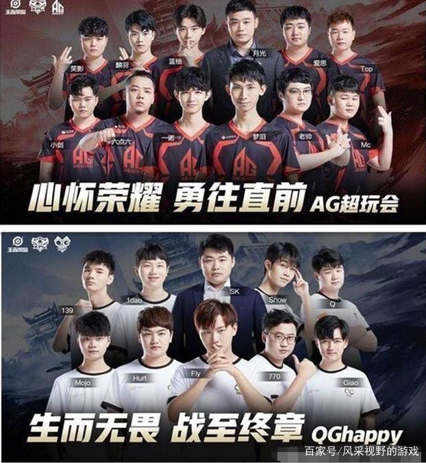 灵活