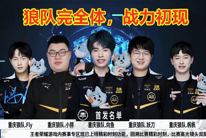 去看待梦想