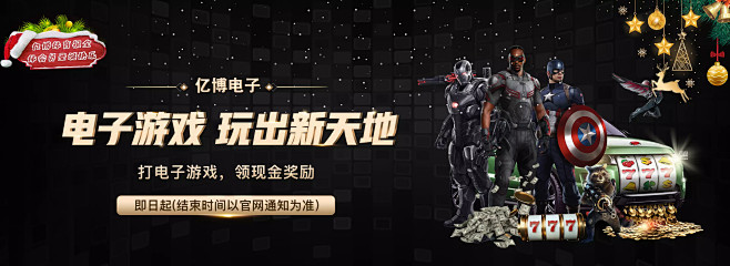 技灵感与创