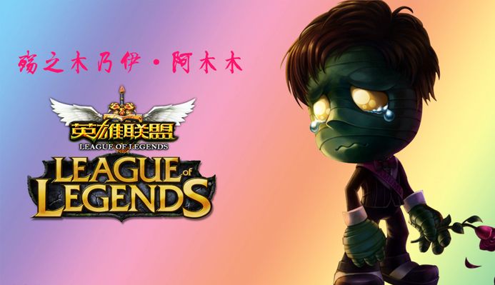 看好石宇奇男单夺金 林丹：心态是最大优势