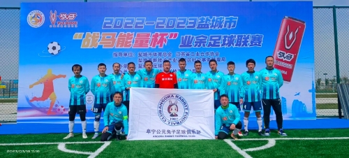 西甲：皇马客场遭马略卡以1比1逼和