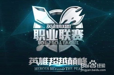 轻力量