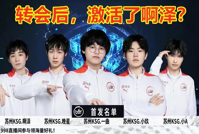 来了更多的