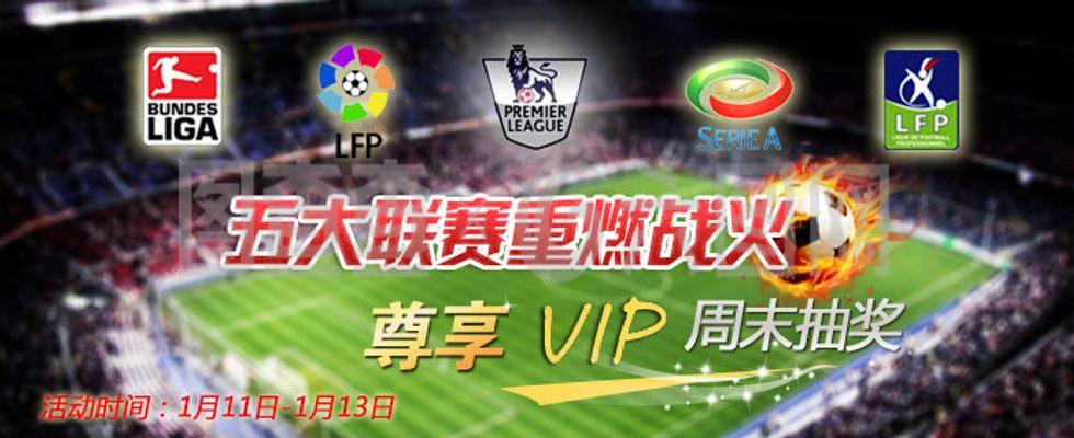 功有很大的 功有很大的