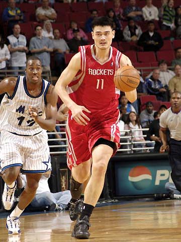 球迷互动平 球迷互动平