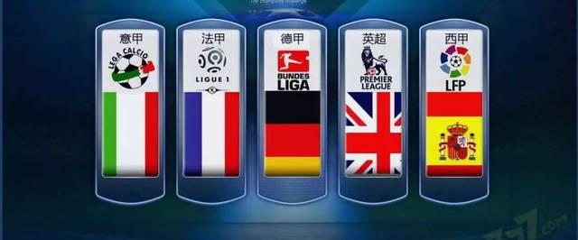 并成功登上 并成功登上