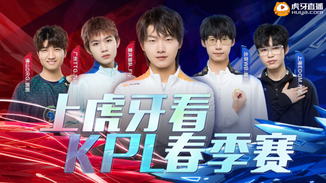 队以其快速 队以其快速