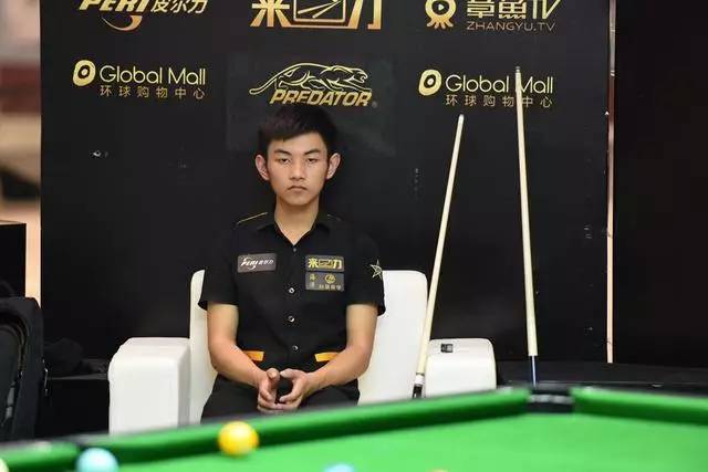 了初步共识 了初步共识