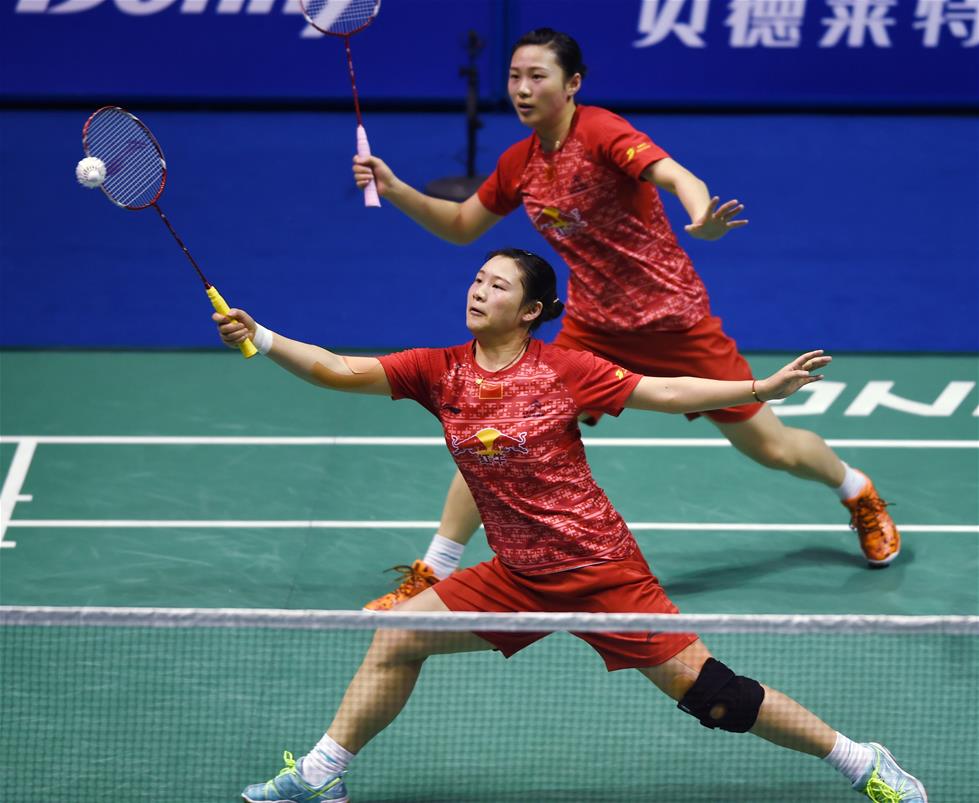 前进行了为 前进行了为