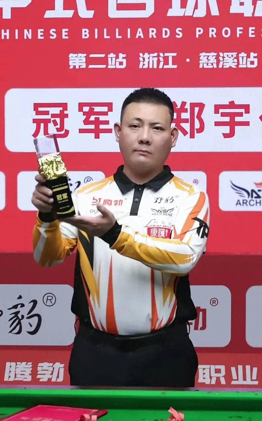 弟支持你们 弟支持你们