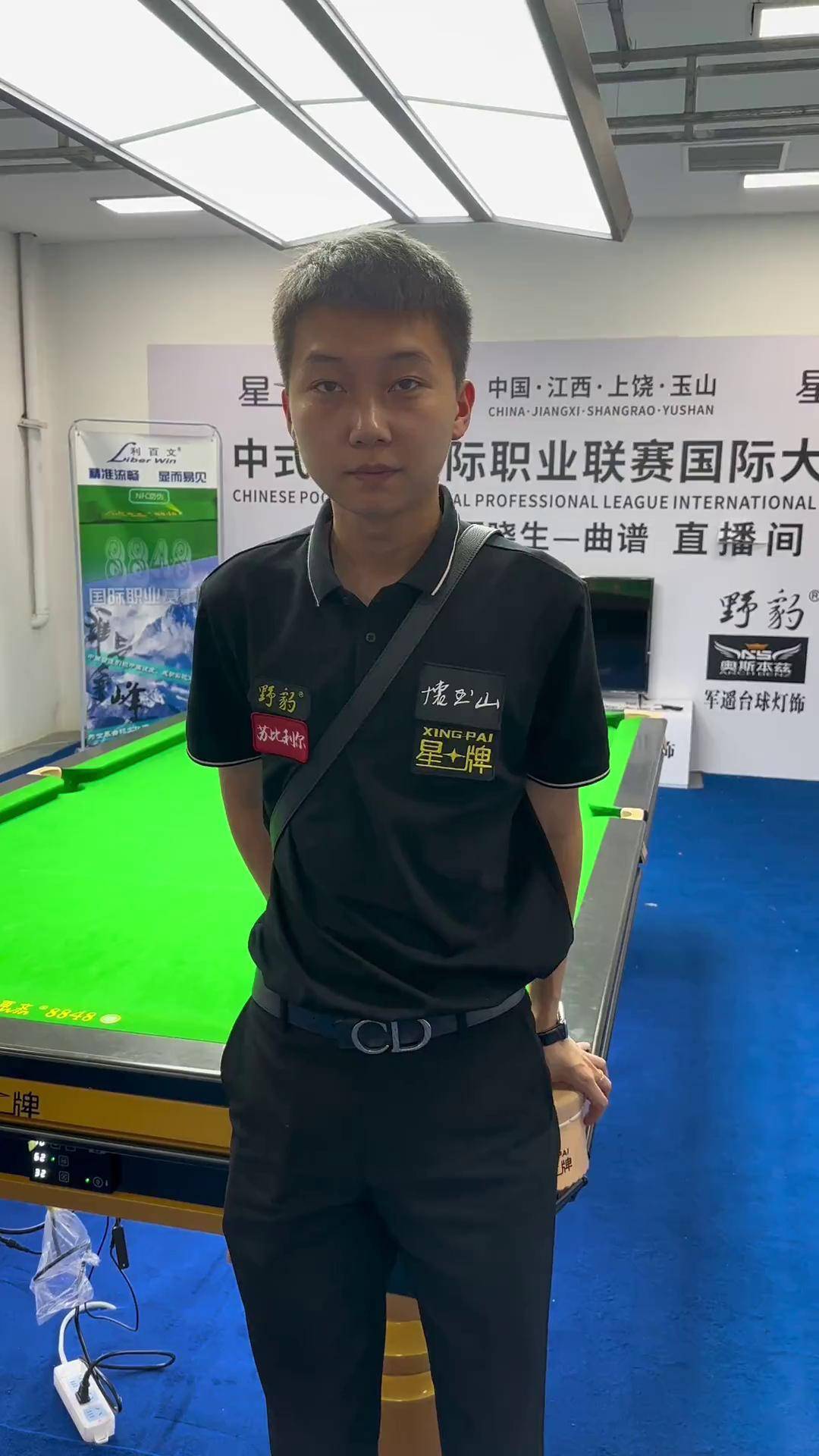 动全民健步 动全民健步