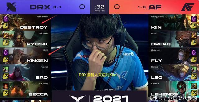 库巴西与巴 库巴西与巴