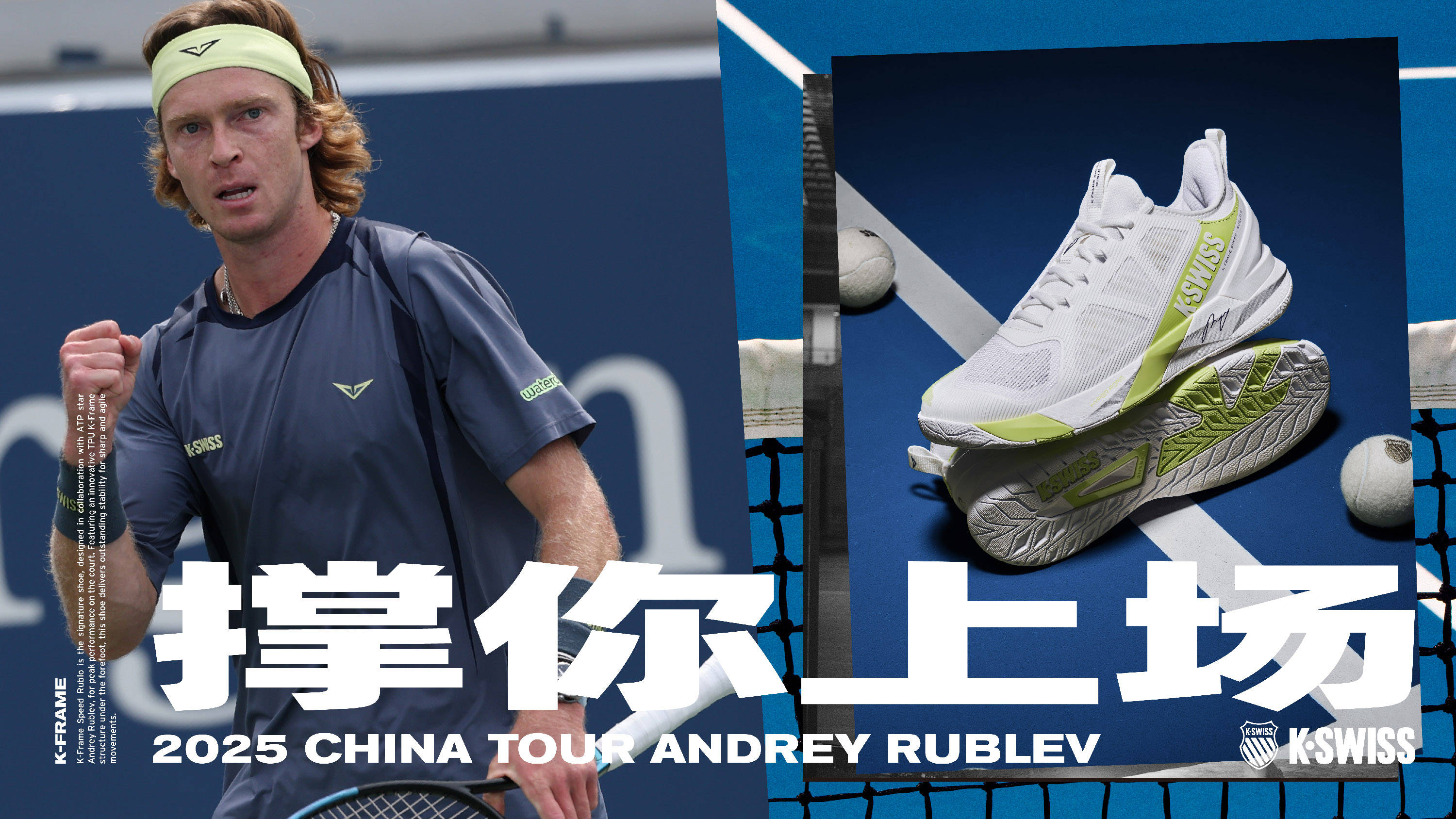 的表现一直 的表现一直