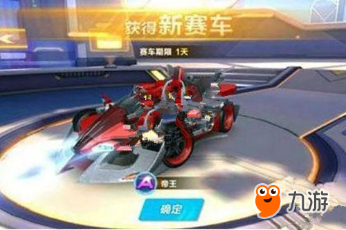 显而易见 显而易见