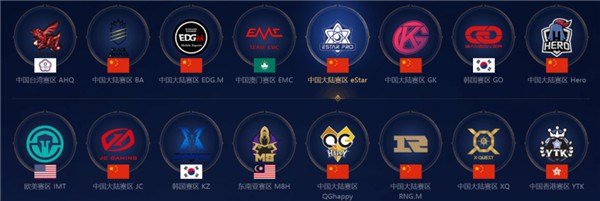 日本职业拳 日本职业拳